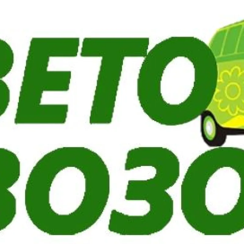 Букет Тест, доставка Великие Луки-1